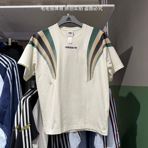 Adidas阿迪达斯短袖男子三叶草半截袖26春夏纯棉休闲T恤衫 KW2016