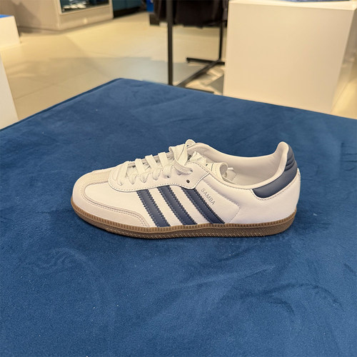 Adidas阿迪达斯三叶草男女25新款运动板鞋德训鞋T头休闲鞋 JH5688
