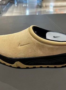 Nike耐克ACG Rufus户外运动懒人一脚蹬厚底休闲半拖鞋 FV2923-200