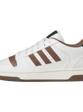 adidas阿迪达斯男女BREAKSTART运动训练篮球鞋JQ5302