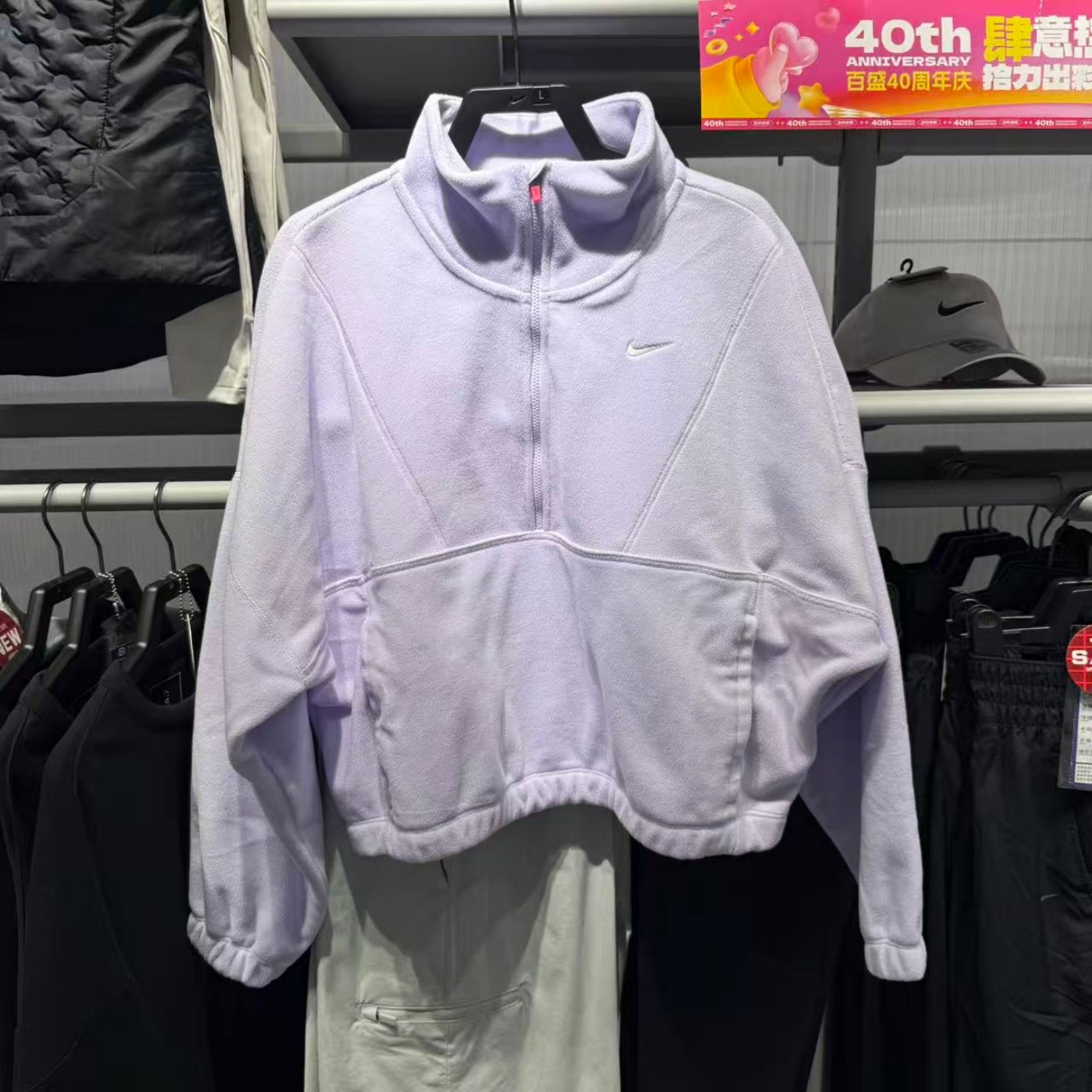 Nike耐克女25秋冬新款摇粒绒卫衣半拉链防风保暖套头衫IO0254-547