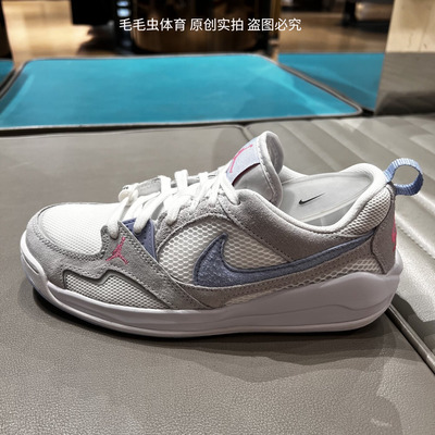 NIKE耐克JORDAN CMFT ERA大童网面低帮运动篮球风板鞋 HQ0506-140