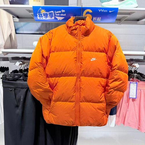 NIKE耐克男25冬季新款运动宽松休闲防风保暖羽绒服外套IB2976-893