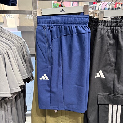 Adidas阿迪达斯夏季新款男梭织运动健身短裤休闲透气五分裤IC6977