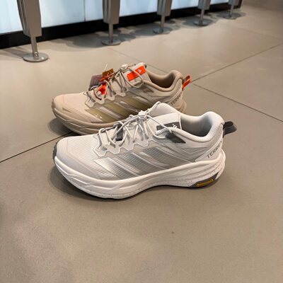 Adidas阿迪达斯男子FREEHIKER运动休闲耐磨户外防泼徒步鞋 KK4571
