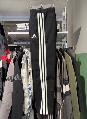 Adidas阿迪达斯男子加绒长裤三条纹运动25秋冬拒水休闲裤子KC2851