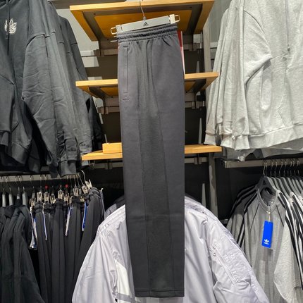 Adidas阿迪达斯三叶草男卫裤刺绣logo针织百搭休闲直筒长裤IJ0707