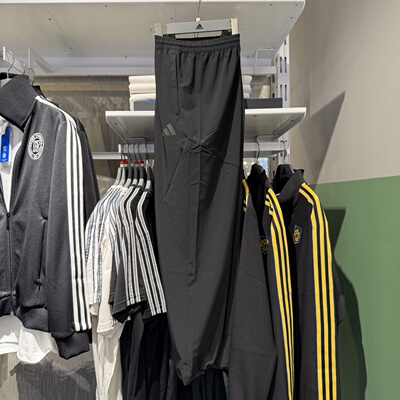 ADIDAS阿迪达斯男25秋季新款速干透气舒适运动训练直筒长裤KB5177