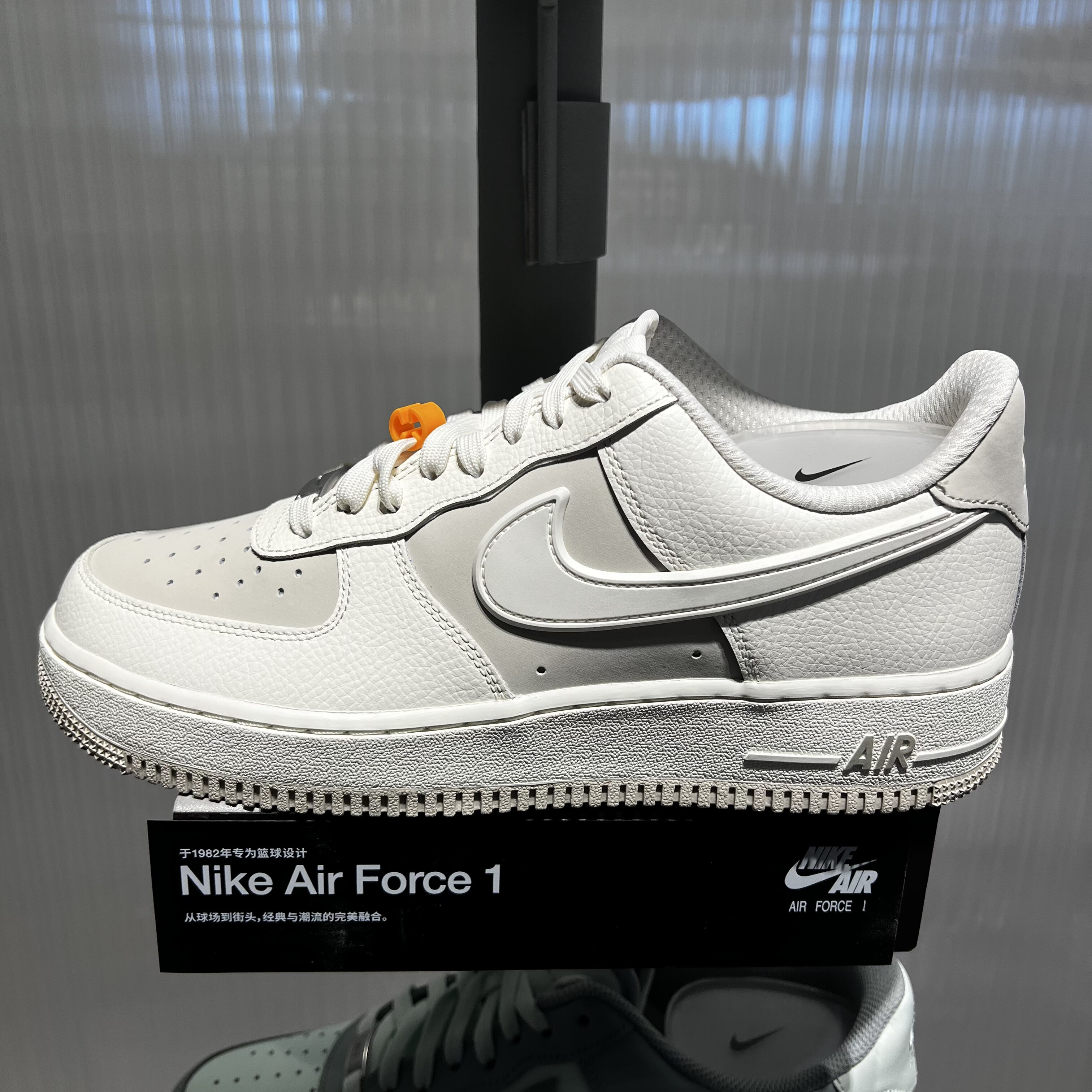 NIKE耐克男鞋Air Force1帆白贴合低帮运动休闲篮球板鞋IR1475-133