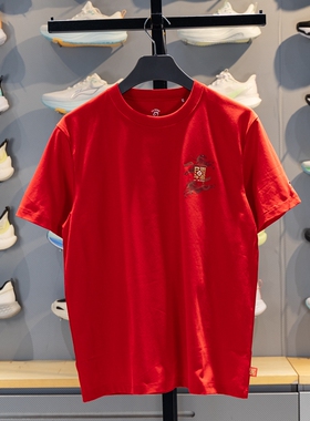 李宁男子T恤2026春季新品日进斗金系列冰感舒适短袖文化衫AHSW017