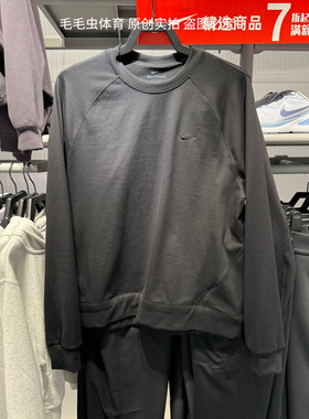 Nike耐克男子26春季新款健身运动圆领长袖卫衣套头衫II1303-010