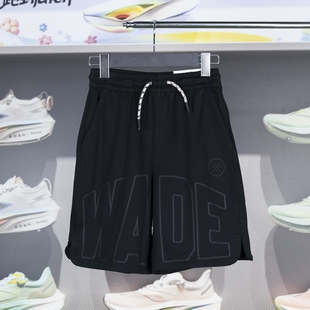 YKSU043 男大童韦德系列冰感舒适宽松短卫裤 李宁短裤 2024夏季