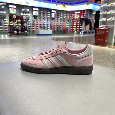 adidas阿迪达斯三叶草男女鞋HANDBALL运动休闲鞋JI2646