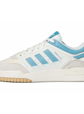 Adidas阿迪达斯男女DROPSTEP复古板鞋耐磨休闲鞋HQ7127