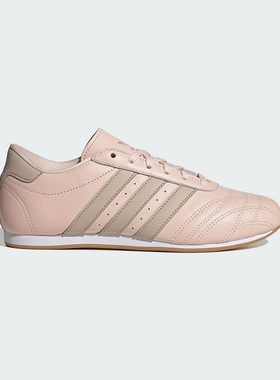 Adidas阿迪达斯三叶草女士经典低帮休闲跆拳道运动鞋JS0304