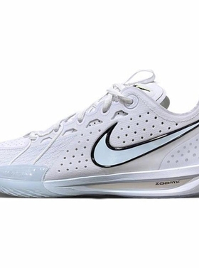 Nike耐克男鞋运动鞋黄色低帮减震实战篮球鞋DV2918-700