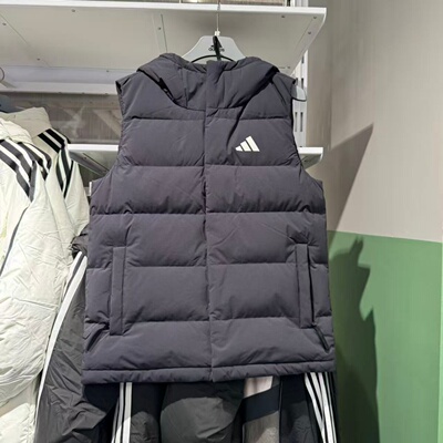 Adidas阿迪达斯男女同款保暖马甲连帽简约百搭防风羽绒背心KH3995