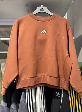Adidas阿迪达斯女子卫衣25秋冬新款圆领运动休闲套头衫 KC0090