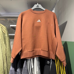 Adidas阿迪达斯女子卫衣25秋冬新款圆领运动休闲套头衫 KC0090