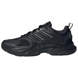JQ4900JQ4901JQ4903 Adidas阿迪达斯男女CLIMACOOL透气休闲鞋