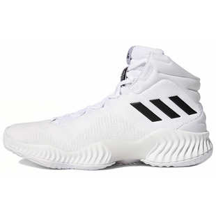 篮球鞋 Bounce男子实战缓震运动鞋 FW5745 Pro 阿迪达斯Adidas