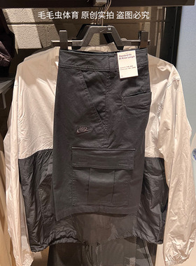 Nike耐克短裤男25夏新款梭织透气工装裤黑色运动五分裤FN3518-010