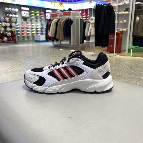 adidas阿迪达斯跑鞋男鞋2025春季新款运动鞋缓震轻便跑步鞋JH6846