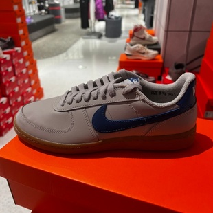 FIELD IH1343 GENERAL复古足球薄底鞋 运动鞋 004 板鞋 NIKE耐克男鞋