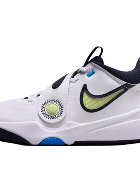 Nike耐克2024冬新款TEAMHUSTLE11运动鞋大童鞋篮球鞋DV8996-004