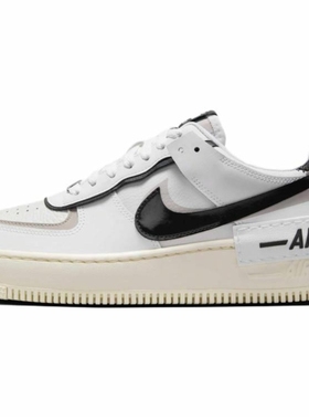 耐克NikeAirForce1ShadowAF1黑白运动休闲鞋DZ1847-110