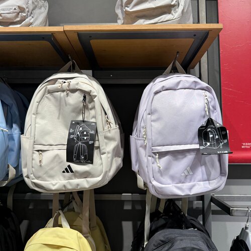 Adidas阿迪达斯双肩包女大容量学生书包初中高中旅游背包 KX0848