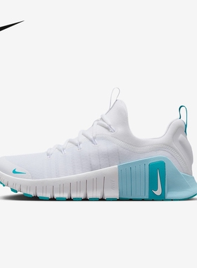 耐克FREEMETCON6女训练鞋秋新款透气缓震运动跑步鞋FJ7126001