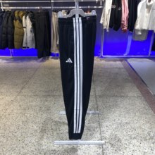 adidas阿迪达斯长裤子男裤2025春季新款运动裤跑步休闲裤JI8809