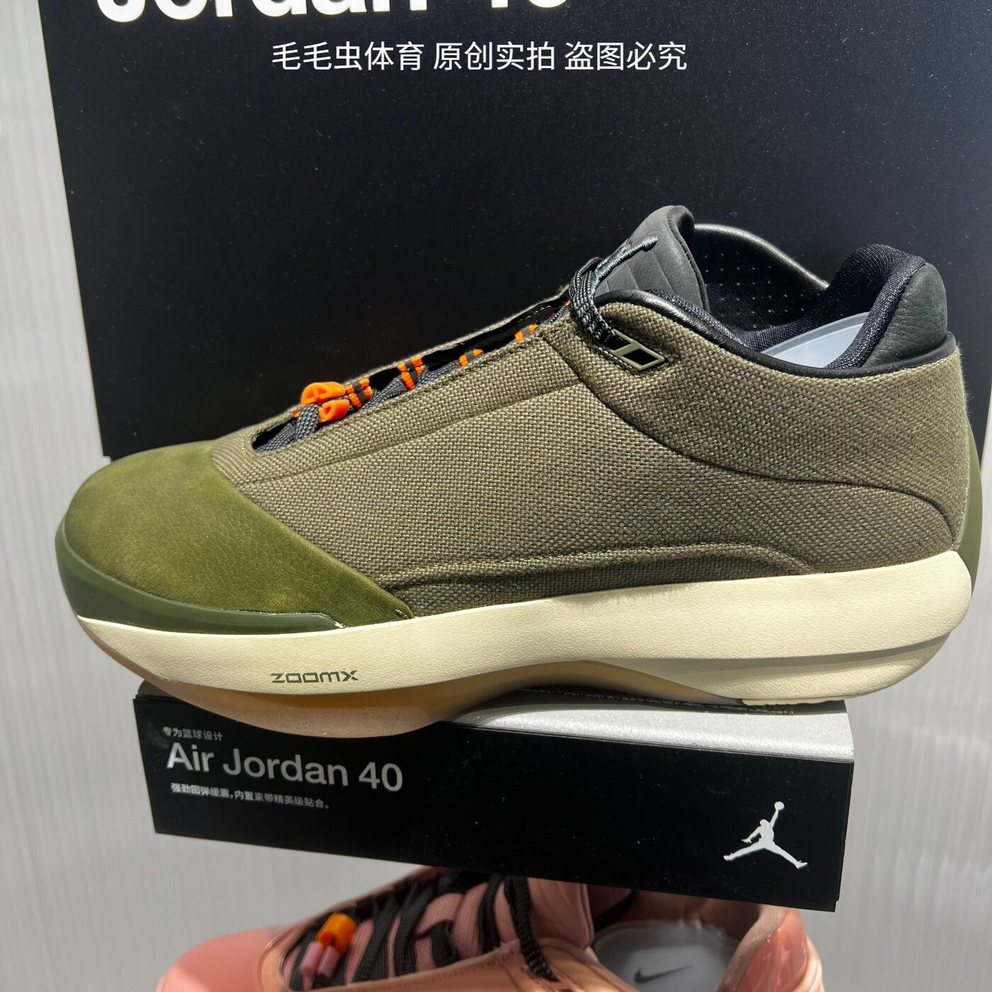 NIKE耐克JORDAN男鞋AJ40橄榄绿低帮抗扭实战运动篮球鞋HQ2078-200
