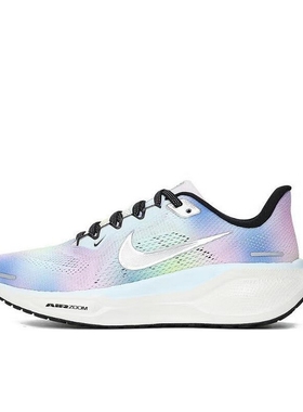 Nike耐克女鞋子2025夏季新款飞马41透气百搭运动跑步鞋HJ7816-400