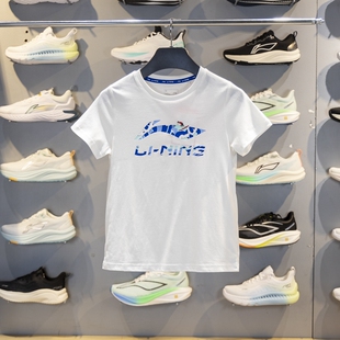 新款 李宁童装 短袖 T恤2025夏季 YHSV287 男女中大童透气圆领文化衫