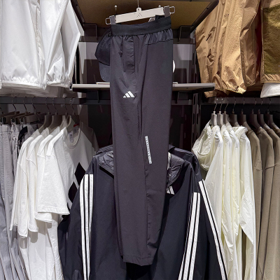 Adidas阿迪达斯男25夏季新款训练健身梭织透气速干运动长裤IW8385
