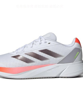 Adidas/阿迪达斯DURAMOSLM男士训练耐磨跑步鞋IF1201