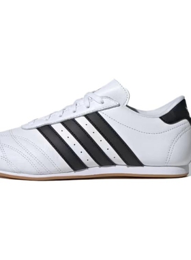 阿迪达斯鞋同款男女鞋休闲鞋JQ4775JQ4774JS1192JS1193JS1194