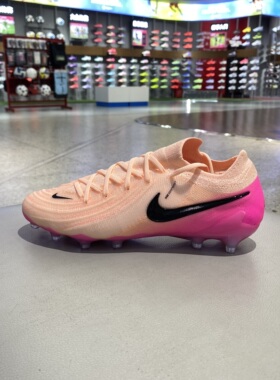 Nike耐克暗煞系列PHANTOMGX2ELITEAG足球鞋夏季FJ2554