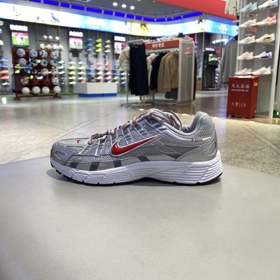 Nike耐克男女童P6000大童运动鞋夏季复古跑鞋风透气HV5064