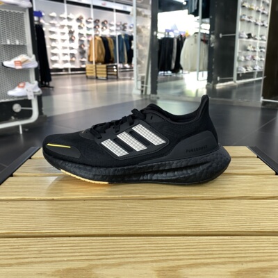 Adidas阿迪达斯男鞋PUREBOOST23H.RDY运动鞋缓震跑步鞋IH7672