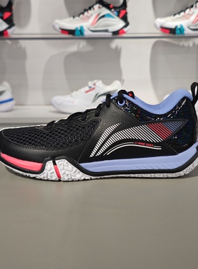 李宁羽毛球鞋贴地飞行Ⅱ LITE男女2023新款减震回弹训练鞋AYTT003