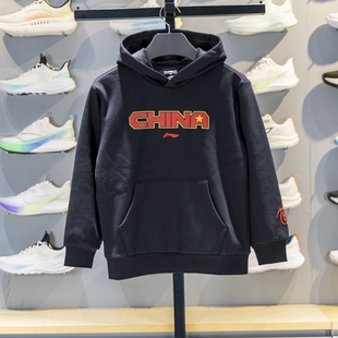 李宁儿童卫衣2025冬季 男小大童加绒保暖宽松套头连帽卫衣YWDV269