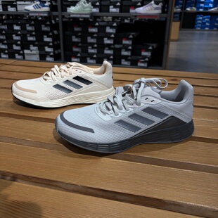 Adidas/阿迪达斯DURAMO SL男子运动休闲训练备赛网面跑步鞋KH5317