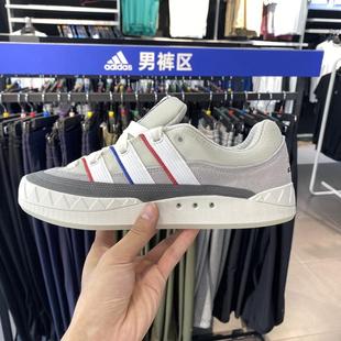 面包鞋 运动板鞋 IH3265 ADIMATIC经典 adidas阿迪达斯三叶草男女鞋