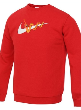 NIKEKIDS耐克小童红色休闲运动针织套头衫HV8965-657