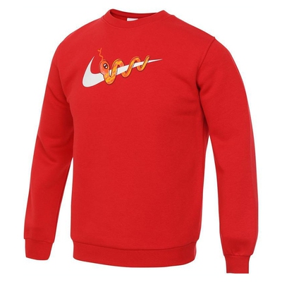 NIKEKIDS耐克小童红色休闲运动针织套头衫HV8965-657