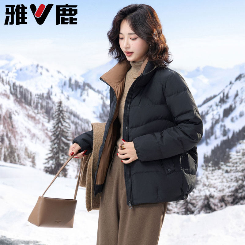 雅鹿羽绒服女短款冬轻薄新款小个子妈妈装立领大码宽松中老年外套