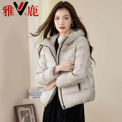 雅鹿短款轻薄羽绒服女新款外套